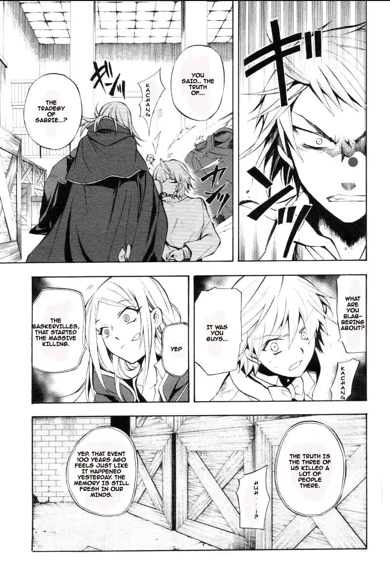 Pandora Hearts Chapter 26 6